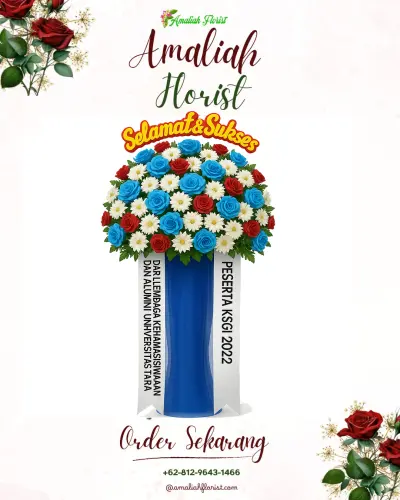 Standing Flower di Naimata